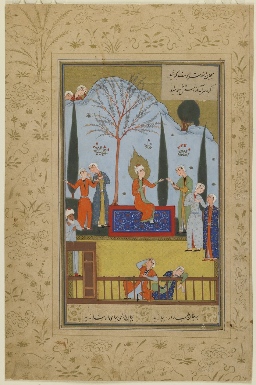 Le ancelle di Zulaykha intrattengono Yusuf nel giardino da Persian School