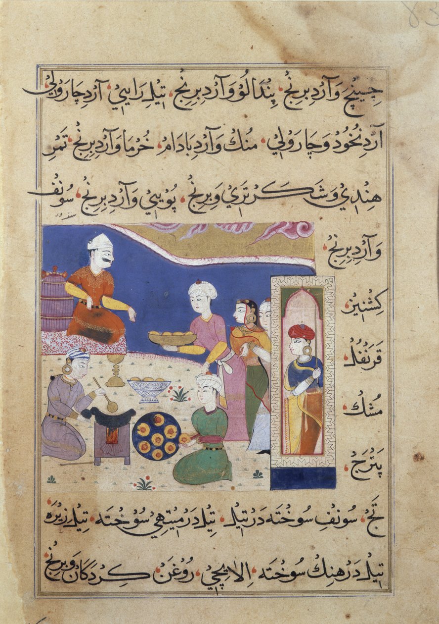 Preparazione di dolci per il Sultano di Mandu, da un manoscritto sulla cucina indiana da Persian School