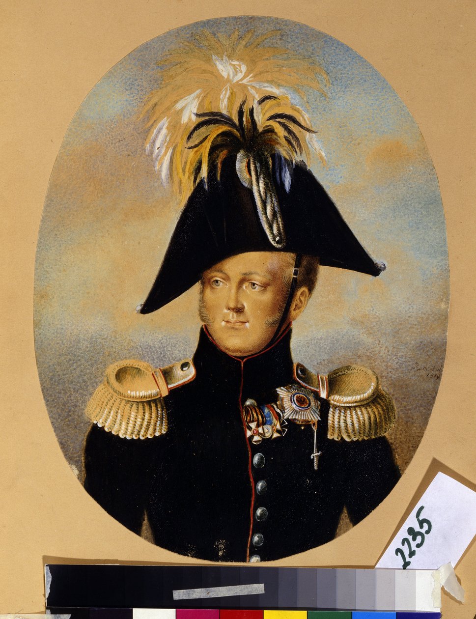 Ritratto dello zar Alessandro I Pavlovich con varie onorificenze da Peter Ernst Rockstuhl