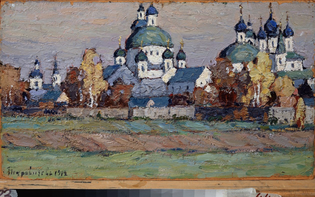 Rostov la Grande da Petr Ivanovic Petrovichev