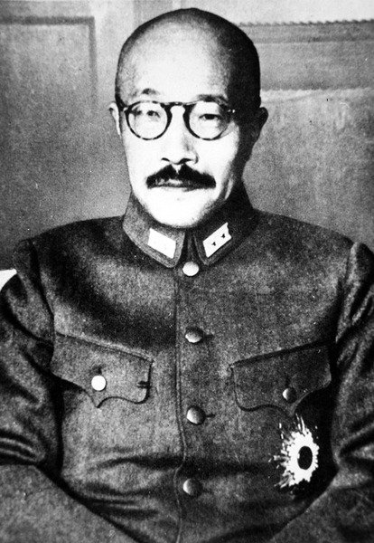 Hideki Tojo da Photographer Japanese