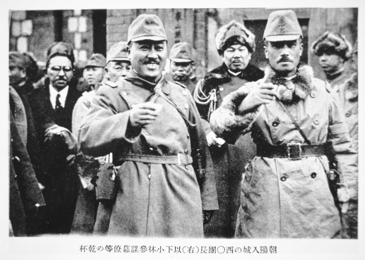 Invasione giapponese della Manciuria da Photographer Japanese