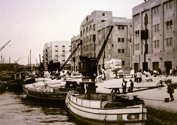 Porto di Kobe, Giappone da Photographer Japanese