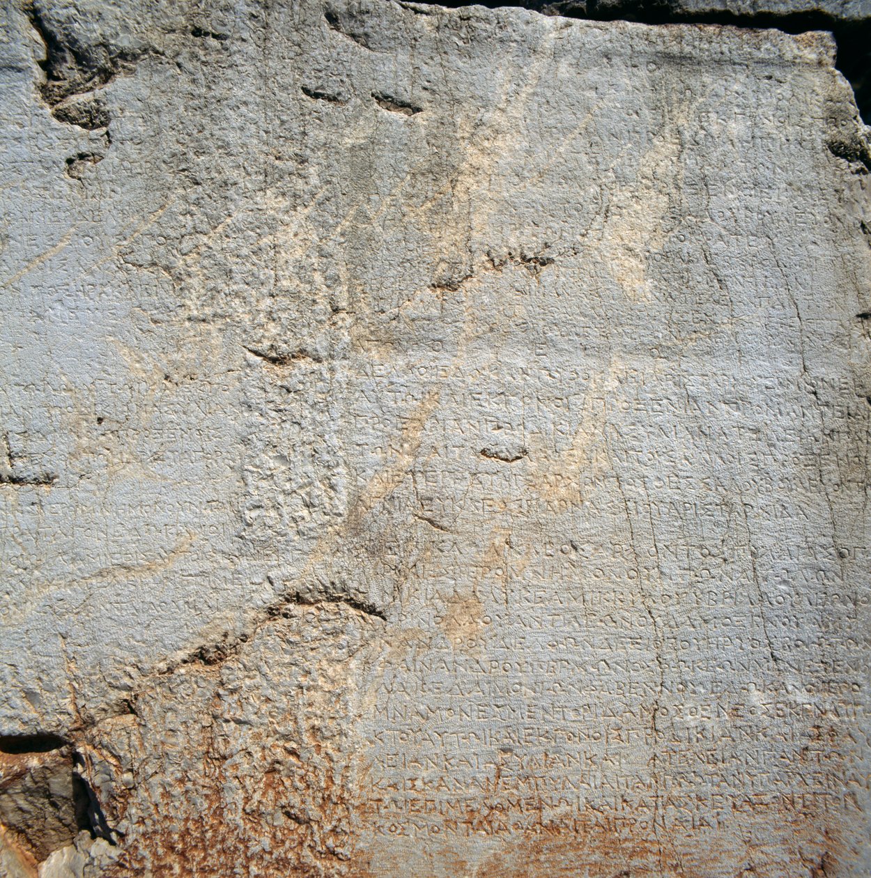 Muro con iscrizioni vicino al Tempio di Apollo, Delfi (Lista del Patrimonio Mondiale dell