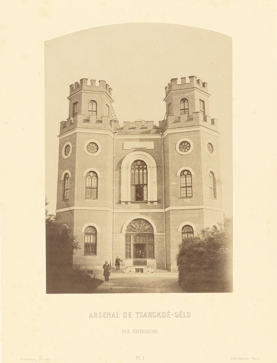 Arsenale di Tsarskoe-Selo, vista esterna da Pierre Ambrose Richebourg