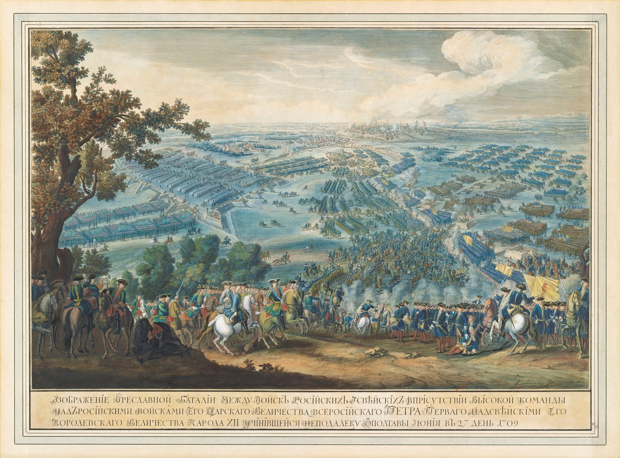 La battaglia di Poltava del 27 giugno 1709, dopo il 1724 da Pierre Denis II Martin