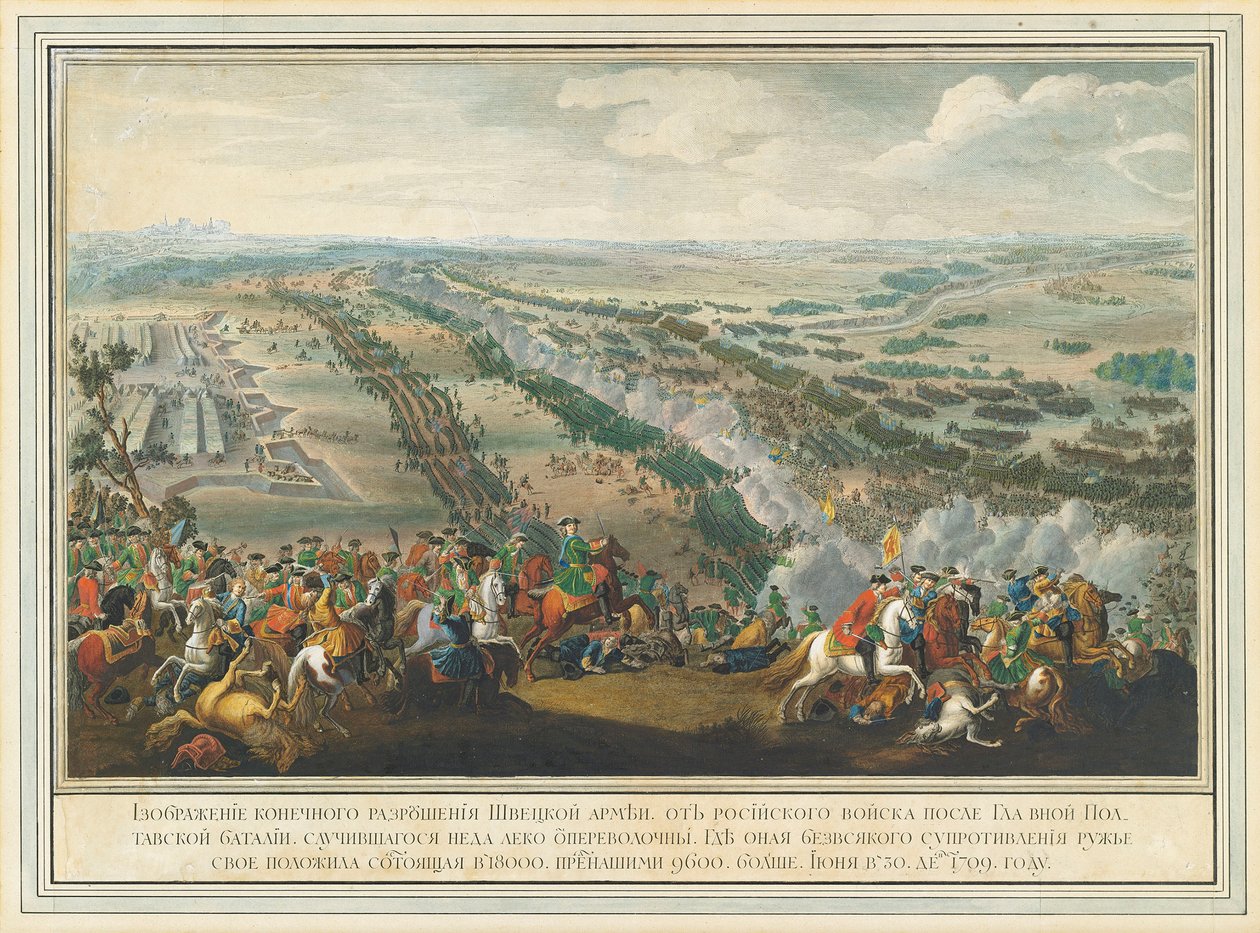 La battaglia di Poltava del 27 giugno 1709, dopo il 1724 da Pierre Denis II Martin