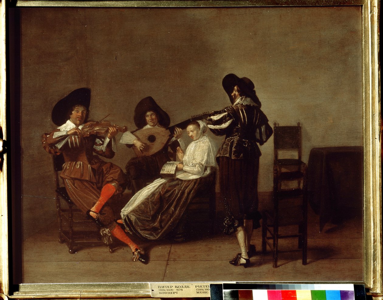 Serata musicale. Tre musicisti e una giovane donna (al canto) da Pieter Codde