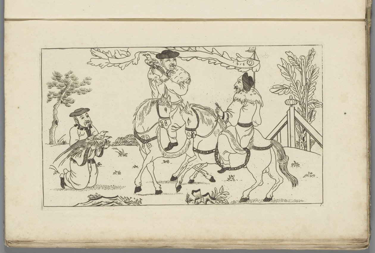 Paesaggio cinese con due cavalieri da Pieter Schenk (II)