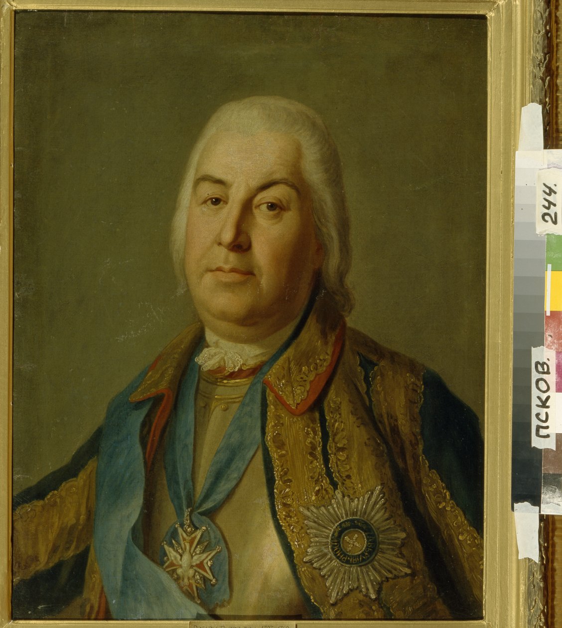 Ritratto del Conte Pyotr Semyonovich Saltykov, 1760 da Pietro Antonio Rotari