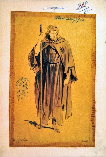 Bozzetto di costume per il ruolo di Tannhauser, nell