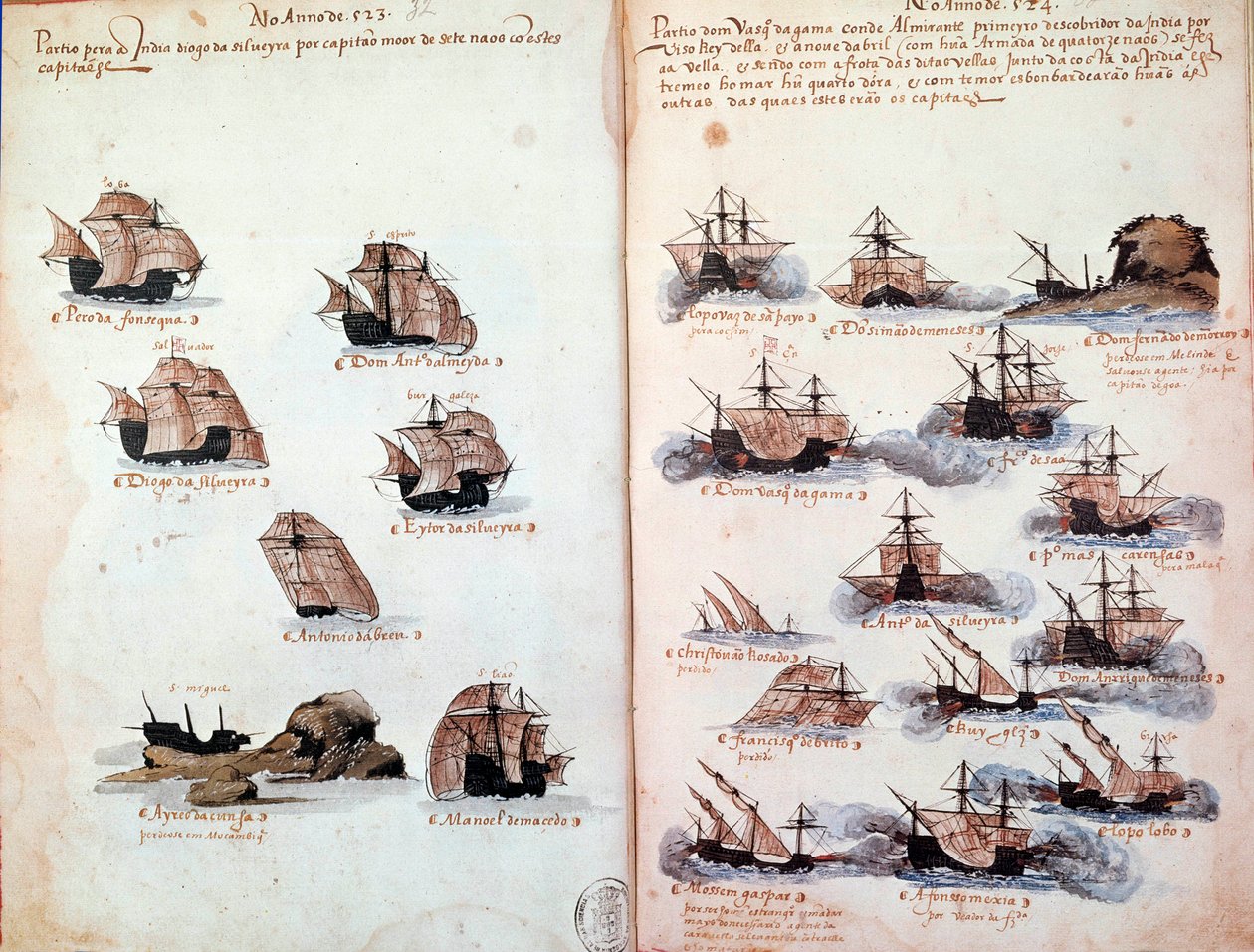 Pagina di manoscritto "Memoriali delle armate del Portogallo sotto il re Manuele I (1469-1521)" rappresentante le flotte portoghesi da Portuguese School