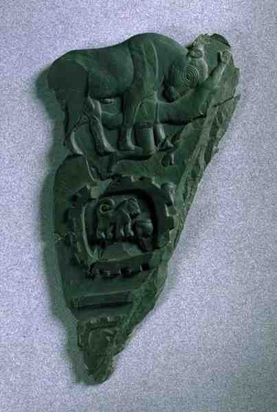 La tavolozza del toro, da Abydos, c.3300-3100 a.C. da Predynastic Period Egyptian