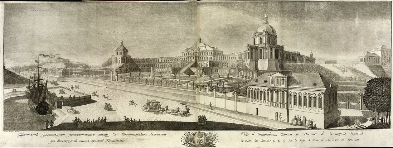 Veduta del Grand Palazzo di Oranienbaum, 1761 da Prokofy Artemyevich Artemyev