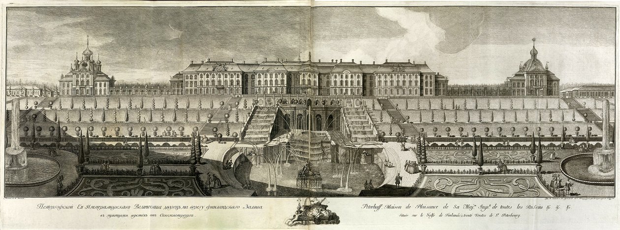 Veduta del Gran Palazzo di Peterhof, 1761 da Prokofy Artemyevich Artemyev