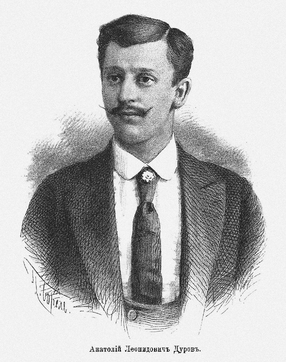 Anatoly Leonidovich Durov 1864-1916, c. 1900 da Pyotr Fyodorovich Borel