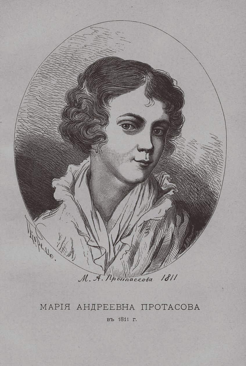 Maria Andreevna Protasova nel 1811 da Pyotr Fyodorovich Borel