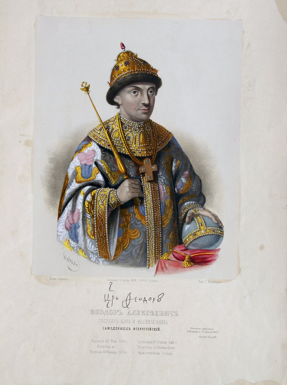 Ritratto dello Zar Feodor Teodoro III Alekseevič di Russia 1661-1682 da Pyotr Fyodorovich Borel