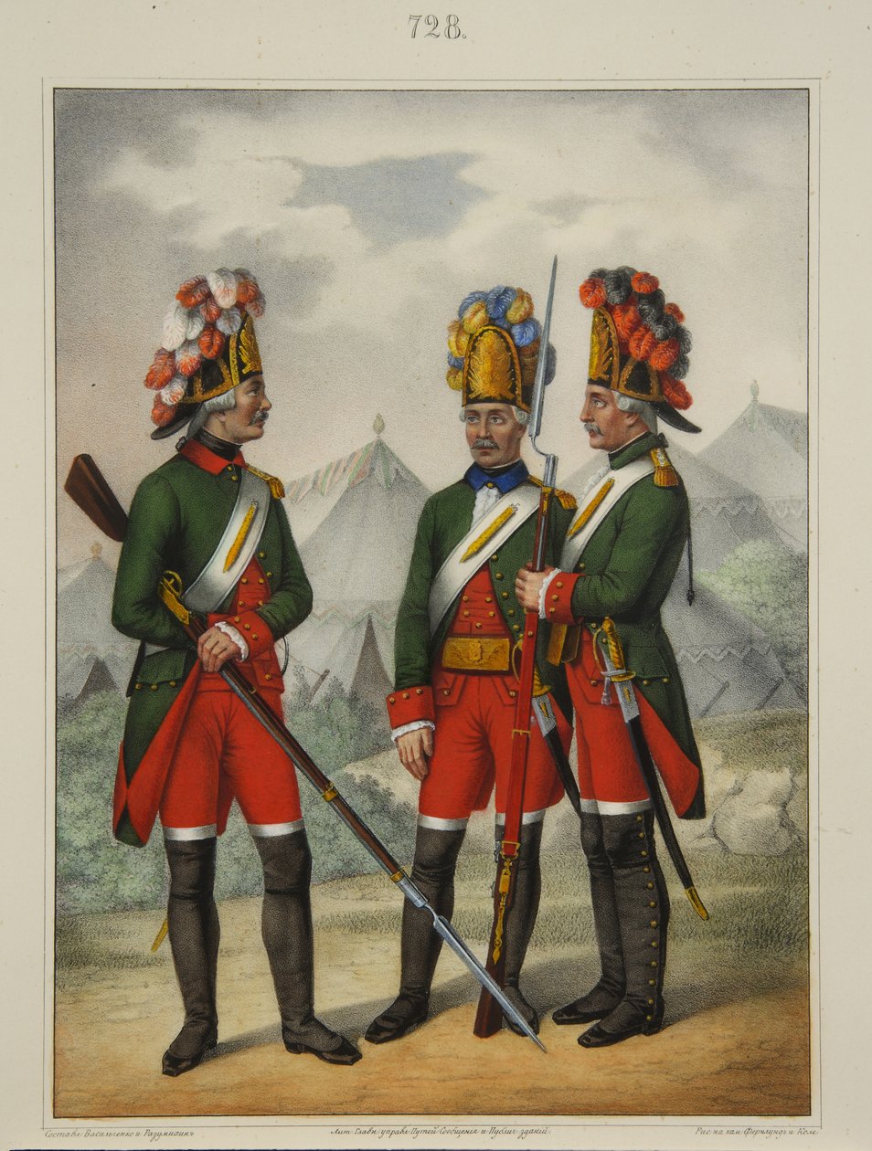 Granatieri del reggimento Preobrazhensky, Semenovsky e Izmailovsky nel 1763-1775, primi anni 1840 da Pyotr Ivanovich Razumikhin