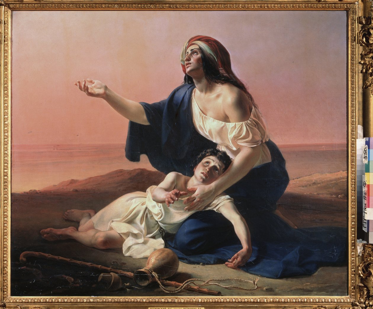 Agar e Ismaele nel deserto. Dipinto di Pyotr Stepanovich Petrovsky (1814-1842) da Pyotr Stepanovich Petrovsky