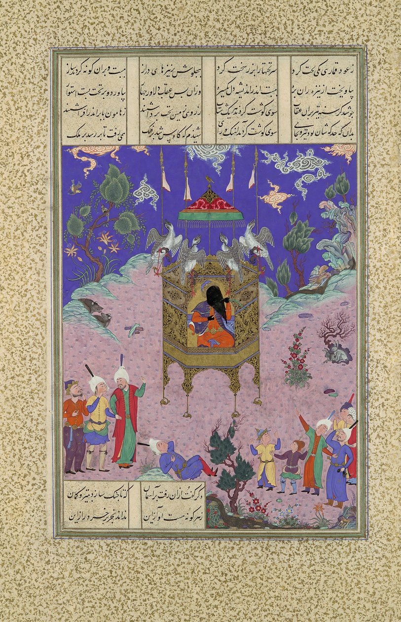 Kai Kavus ascende al cielo, Folio 134r dal Libro dei Re Shahnama da Qadimi