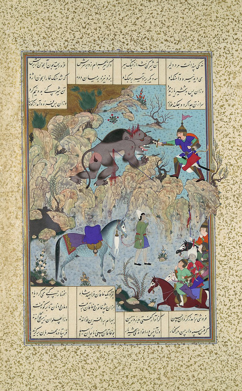 Bahram Chubina Uccide il Leone-Scimmia, Folio 715v dal Shahnama Libro dei Re, c1530-35 da Qasim ibn 