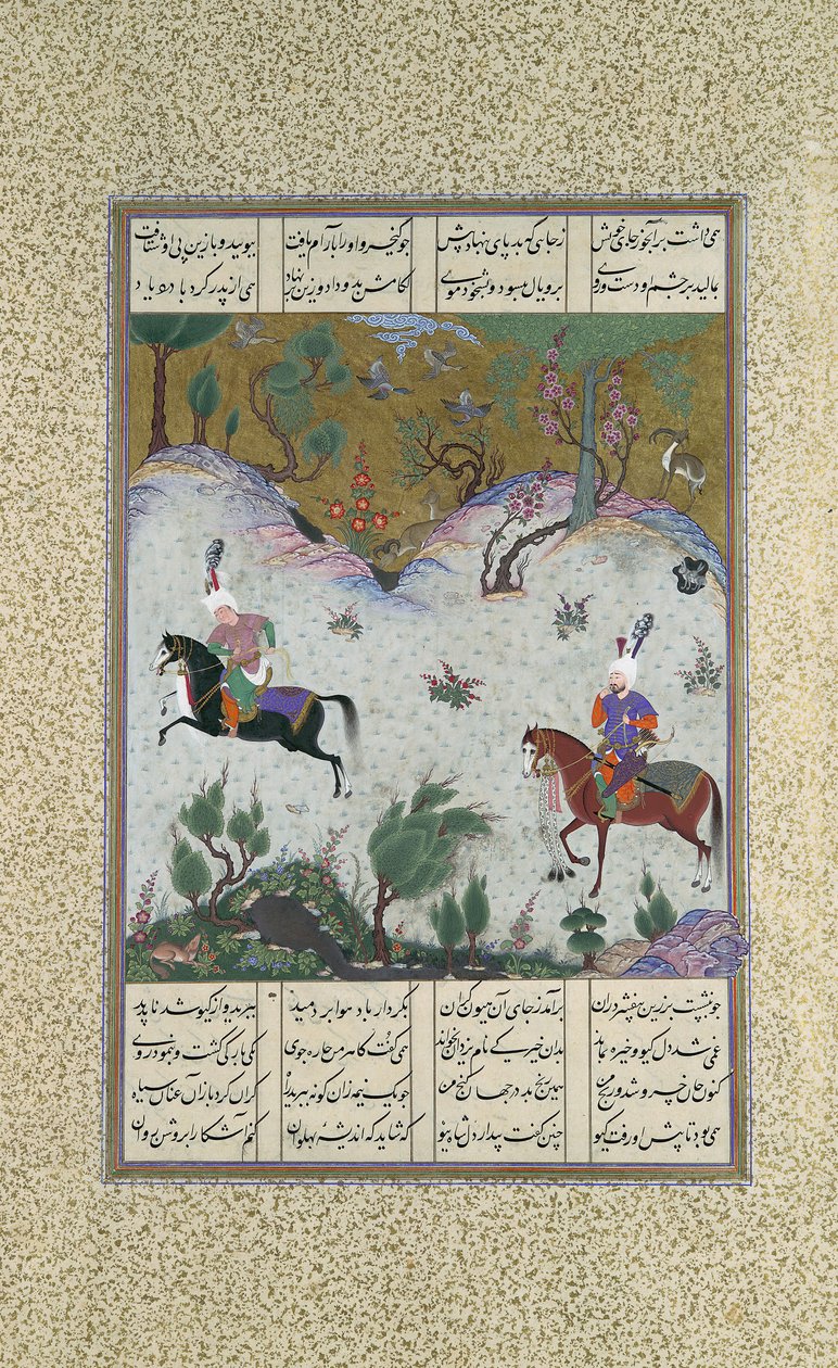 Kai Khusrau cavalca Bihzad per la prima volta, Folio 212r dallo Shahnama..., ca. 1525-30 da Qasim ibn 