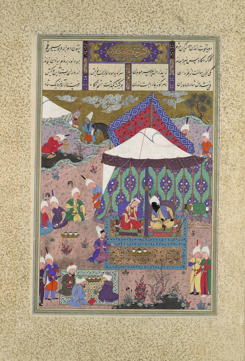 Il matrimonio di Sudaba e Kai Kavus, Folio 130r dallo Shahnama, ca. 1525-30 da Qasim ibn 