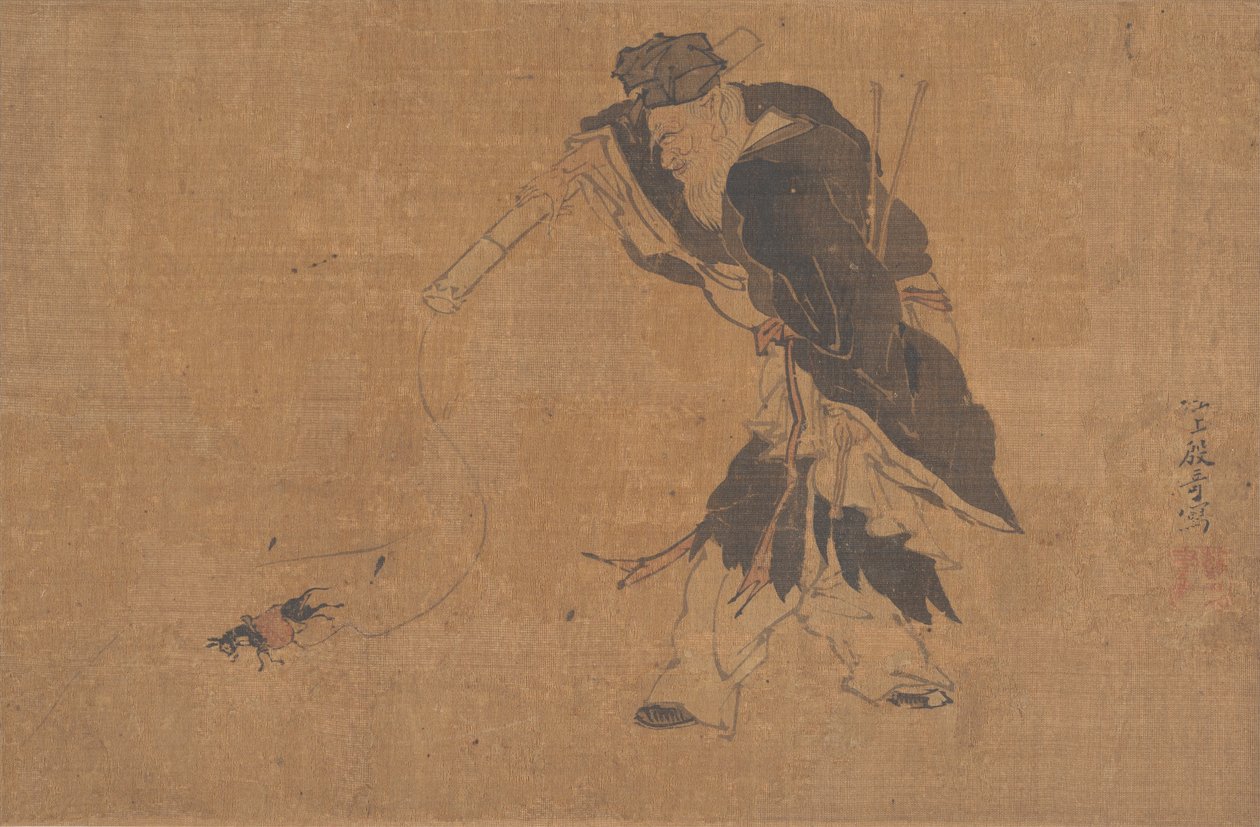 Zhang Guolao e il suo mulo magico (foglia d