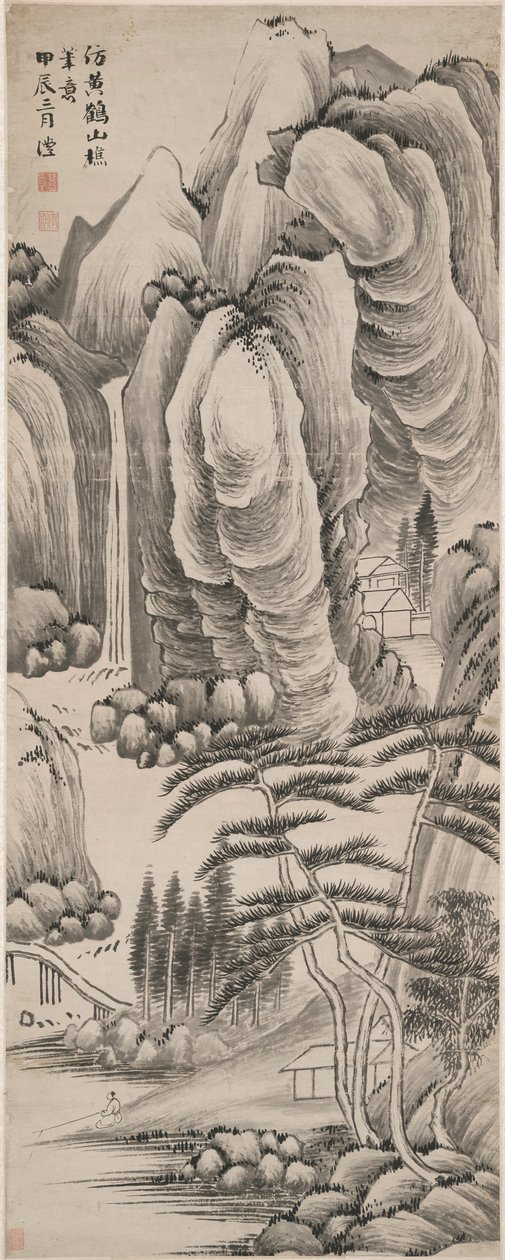 Paesaggio da Qian Feng