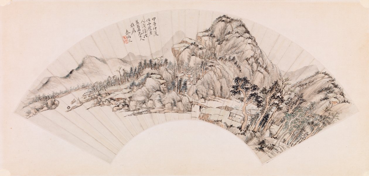 Ventaglio - Paesaggio da Qin Bingwen