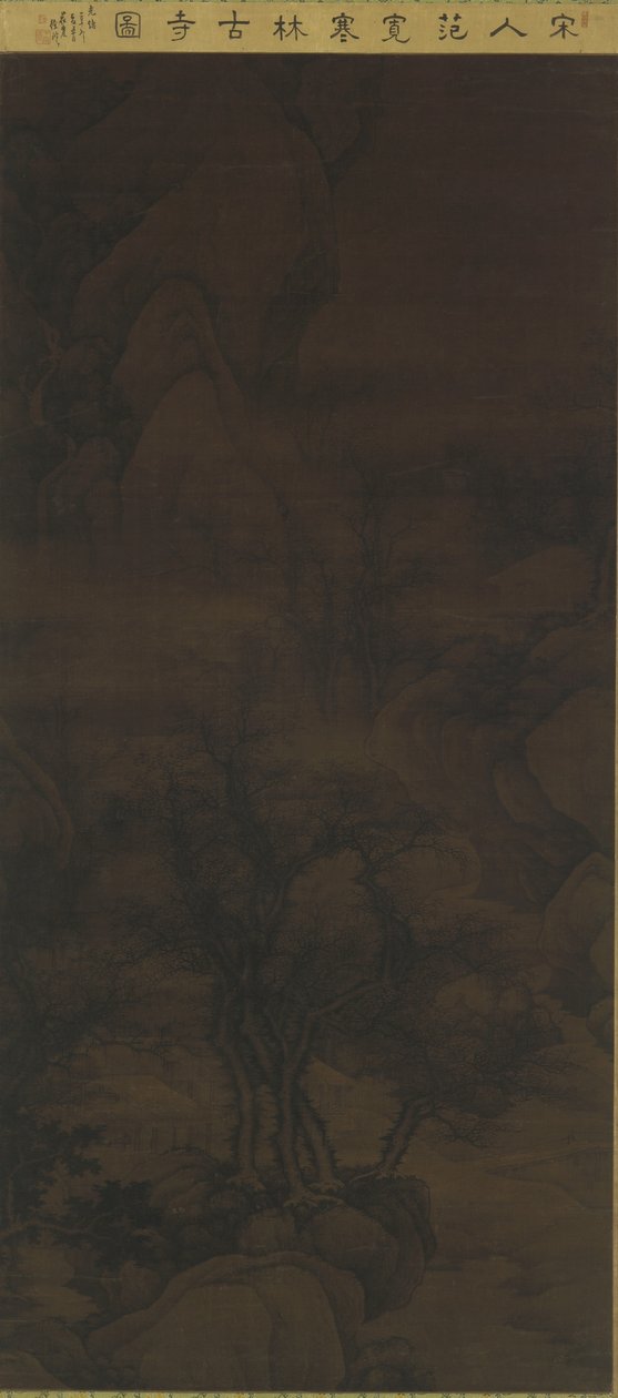 Paesaggio: un ruscello di montagna, alberi e case, XVII-XVIII secolo da Qing Dynasty Chinese School
