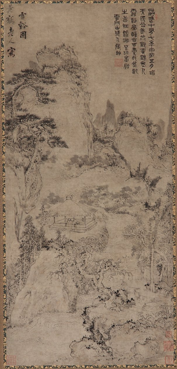 Thunder Creek da Qing Dynasty Chinese School