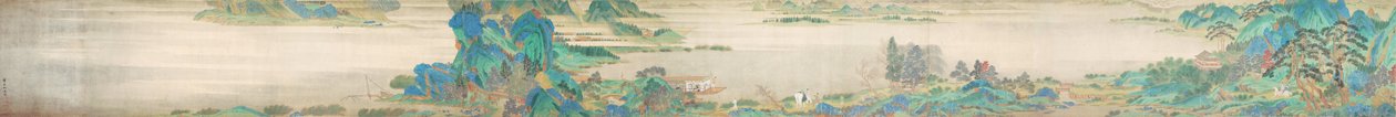 Addio a Xunyang da Qiu Ying
