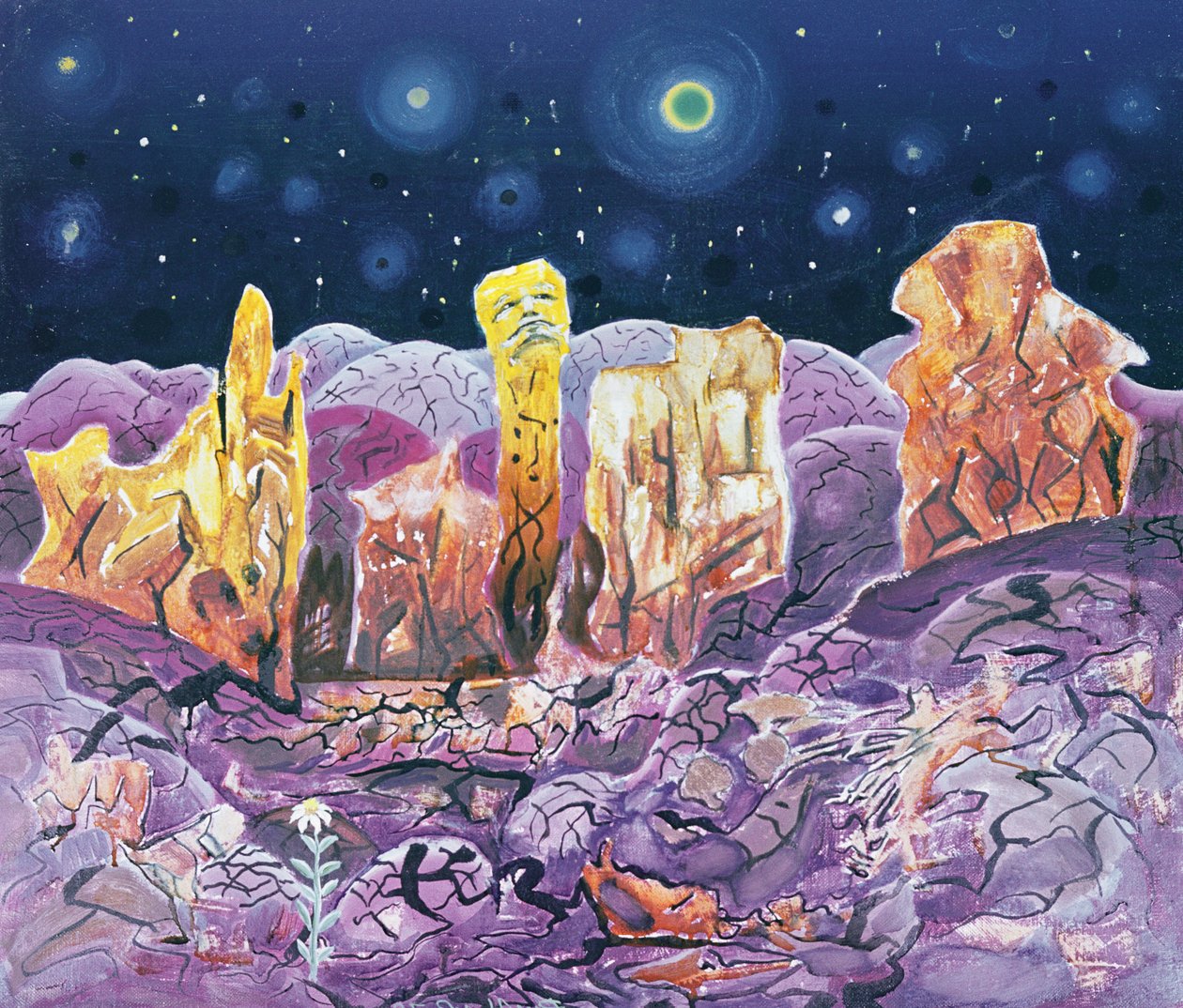 Non dalla Terra, 1973 da Radi Nedelchev