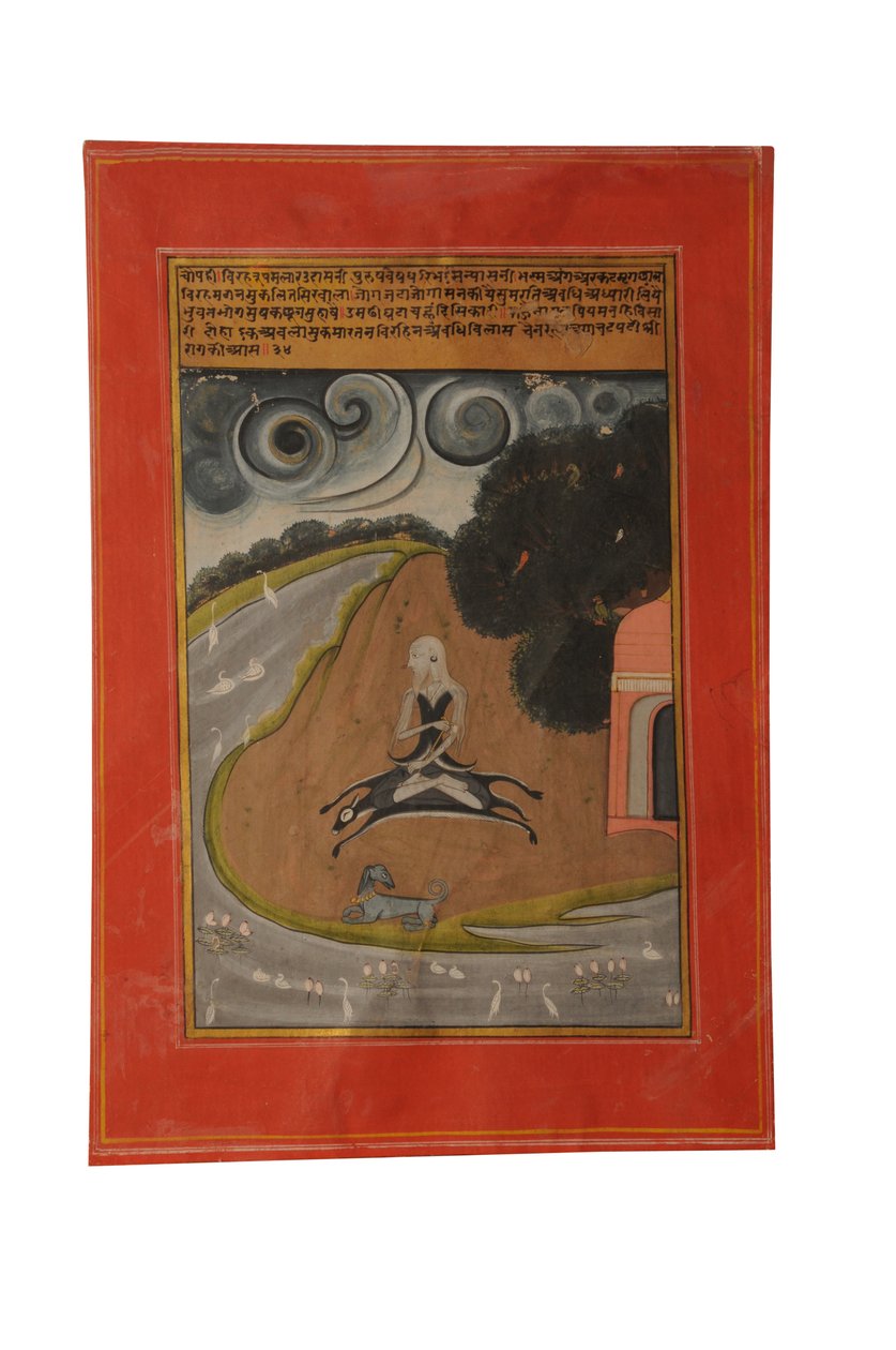 Miniatura Ragamala, Rajasthan probabilmente Bundi, inizio XIX secolo da Rajasthani School