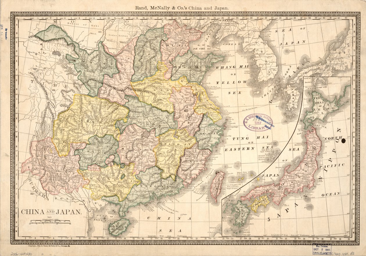 Cina e Giappone LOC 2006458430 da Rand McNally and Company