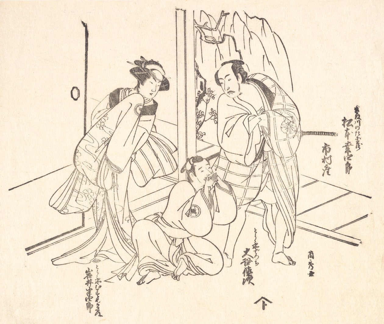 Scena da un Dramma: Matsumoto Koshiro I e Altri Due Attori da Ranshu