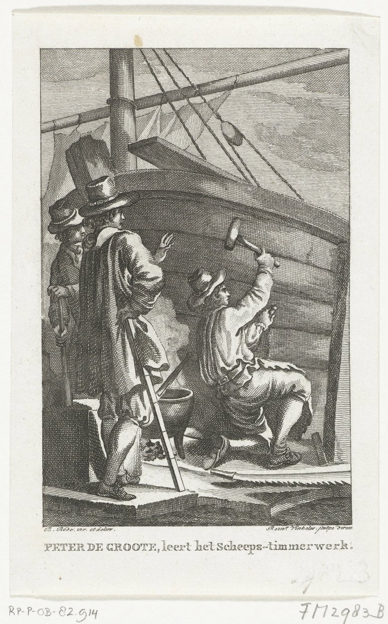 Pietro il Grande che lavora al Cantiere Navale di Amsterdam da Reinier Vinkeles