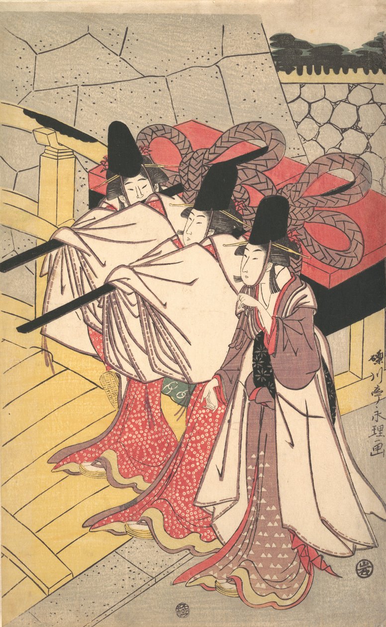 Il principe Genji ritorna al suo palazzo dove lo attende sua moglie da Chōkyōsai Eiri