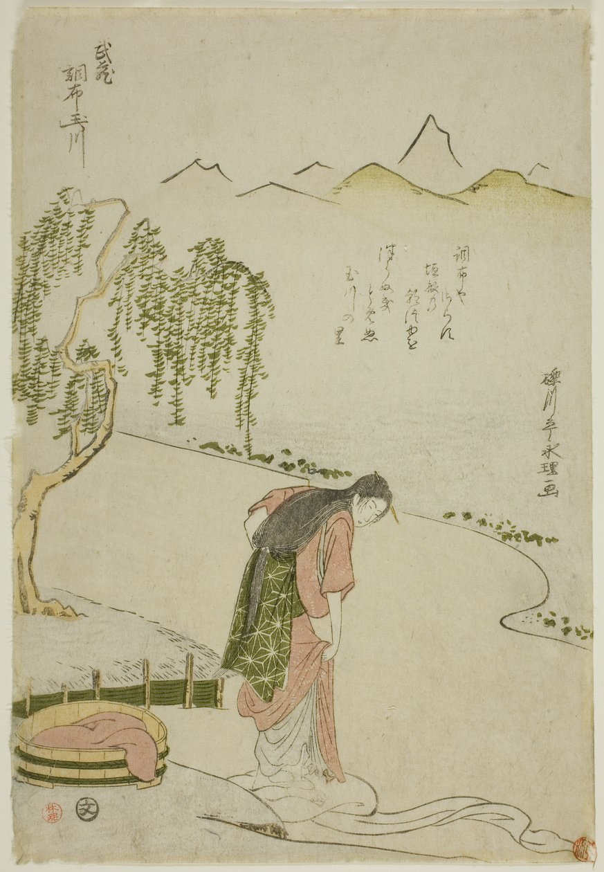 Il fiume gioiello Chofu nella provincia di Musashi, da una serie senza titolo di Sei fiumi gioiello da Rekisentei Eiri