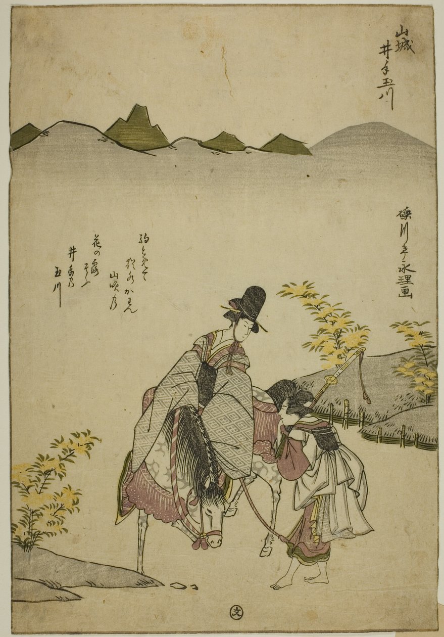Il Fiume Gioiello Ide nella Provincia di Yamashiro (Yamashiro Ide no Tamagawa), da una serie senza titolo di Sei Fiumi Gioiello da Chōkyōsai Eiri
