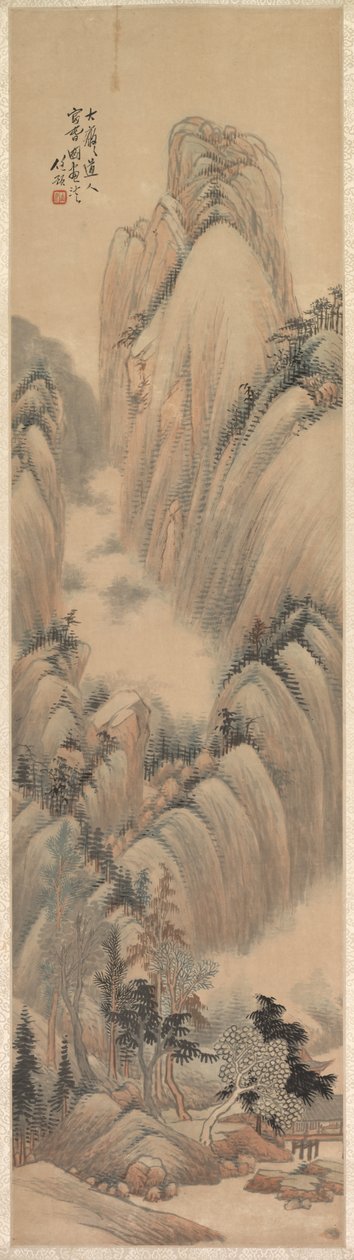 Paesaggi da Ren Yu