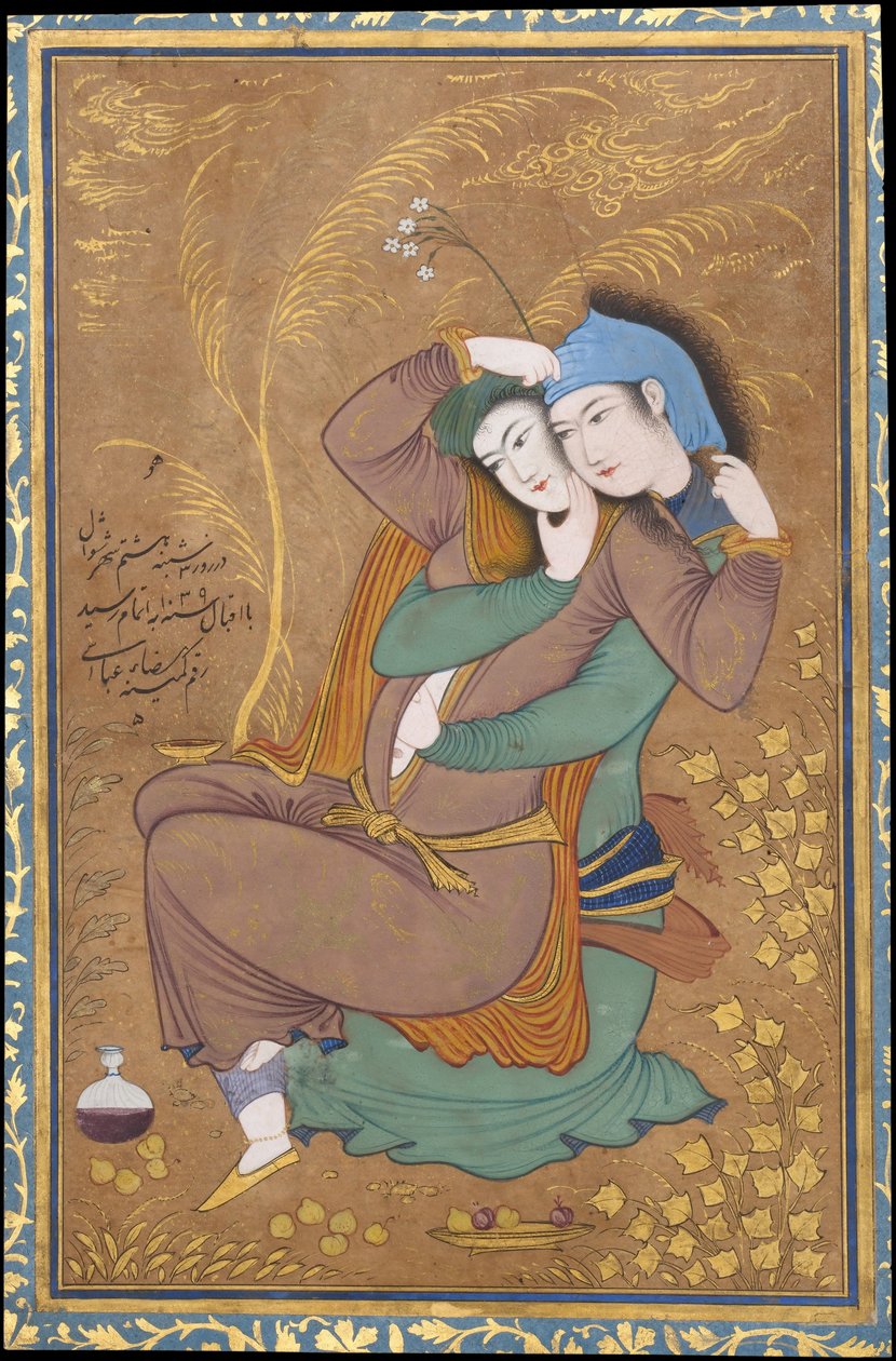 Due amanti da Reza Abbasi