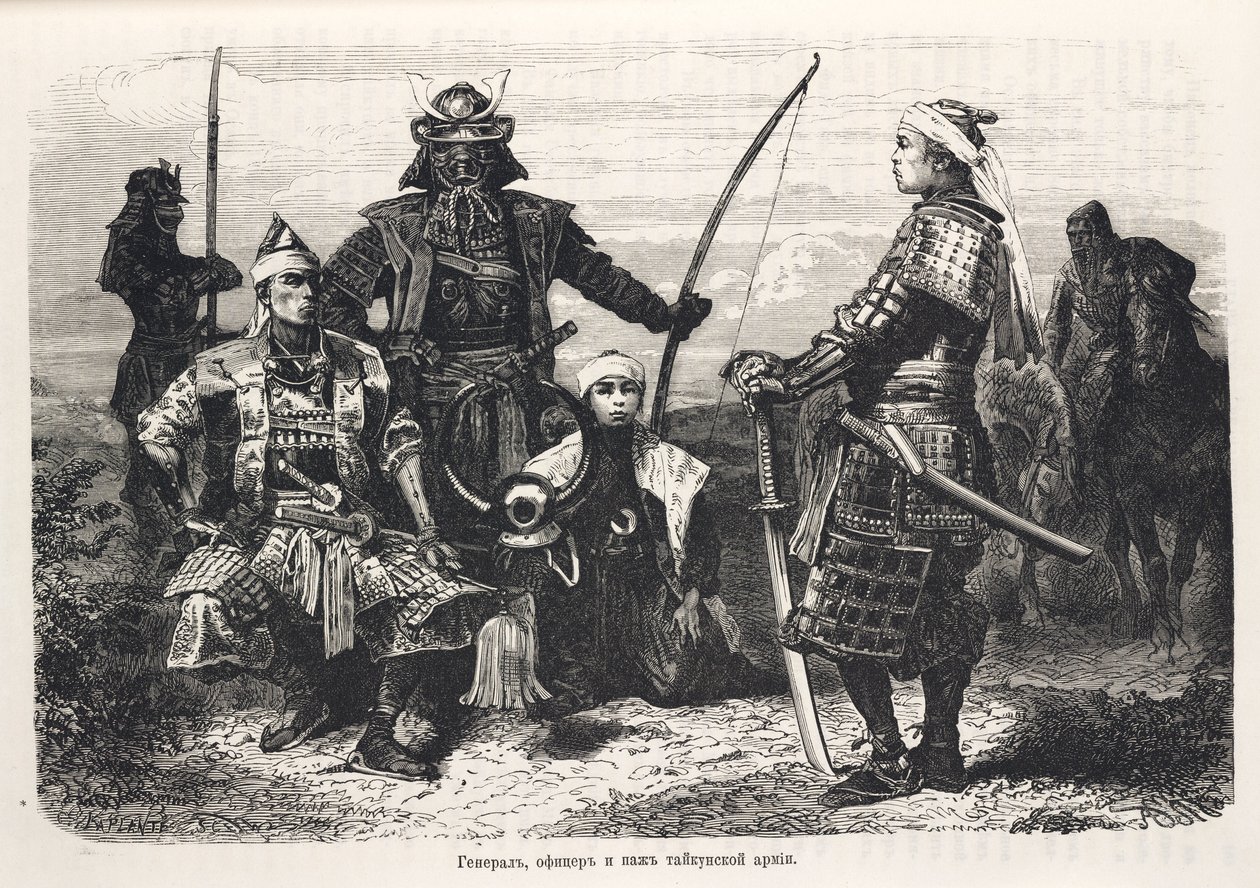 Guerrieri samurai, Giappone da John Pardon