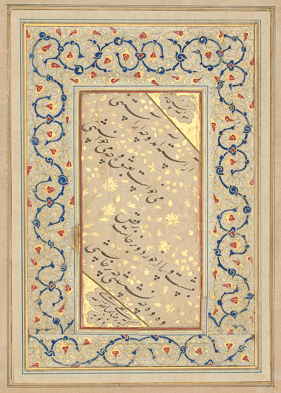 Quatrain in Nasta