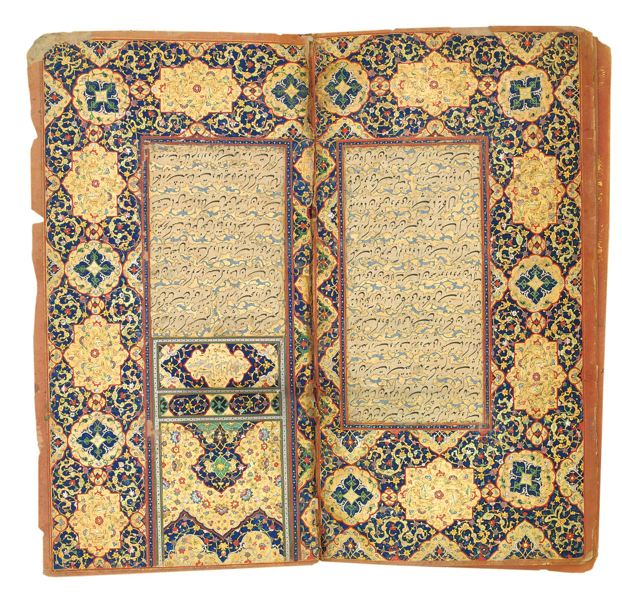 Subhat Al-Abrar, di Nur Al-Din "Abd Al-Rahman Jami da Riza i Abbasi