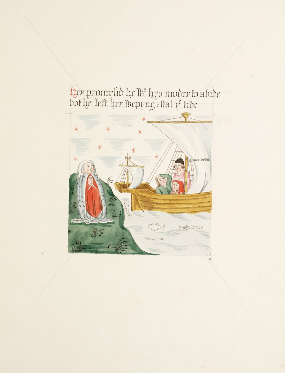 Ms. New Coll 380, f12r. Le antichità della Cattedrale di Santa Maria, Carlisle (disegnato da Robert Carlile, 1795) da Robert Carlile