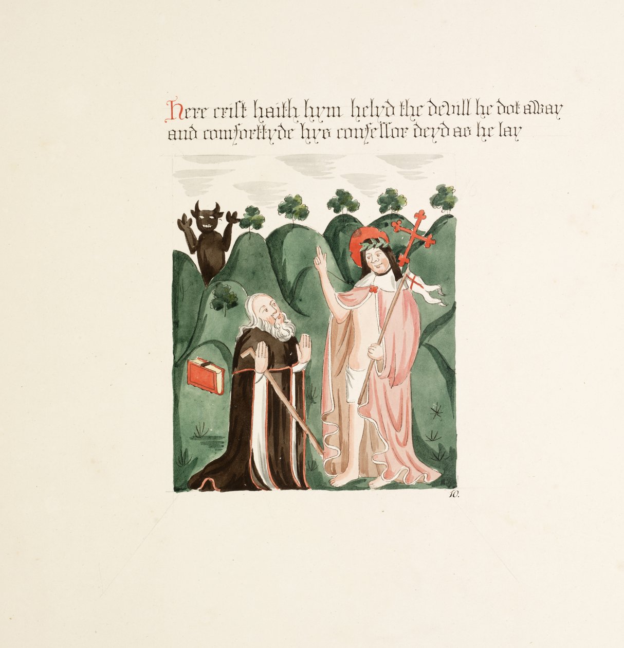 Ms. New Coll 380, f42r. Le antichità della Cattedrale di Santa Maria, Carlisle, disegnate da Robert Carlile, 1795 da Robert Carlile