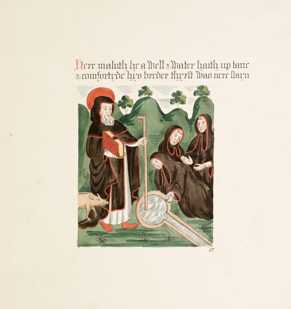 Ms. New Coll 380, f44r. Le antichità della Cattedrale di Santa Maria, Carlisle, disegnate da Robert Carlile, 1795 da Robert Carlile